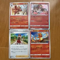 ポケモンカード 4枚セットのサムネイル