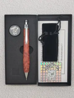 新品 こぶた工房 極上花梨瘤 青白 シャープペンシル0.5 - メルカリ