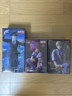 ハンターハンター　ぬーどるストッパー フィギュア　マチ　シャルナーク　クロロ