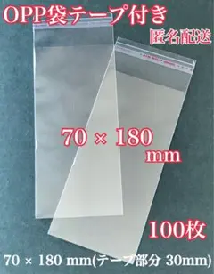 michiꕤ発送ゆっくりめです様 リクエスト 2点 まとめ商品