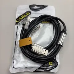 新品 3in1充電ケーブル 120cm マイクロUSB TypeC iPhone