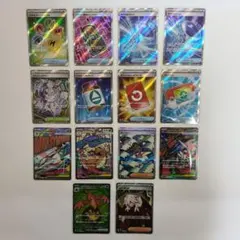 ポケモンカード SAR SR MA まとめ売り