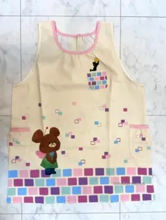 くまのがっこう　保育士　エプロン フリーサイズ　✨美品✨