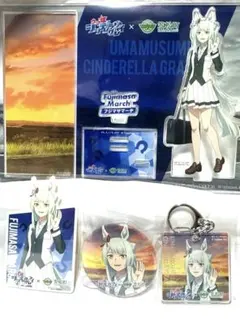 Item thumbnail for item 453af587-e67c-4d57-9112-887be9f1ebfa