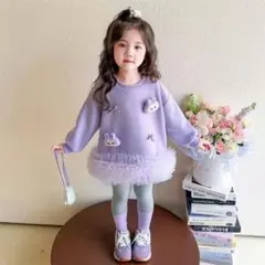 Labubuラブブ刺繍付きパープル長袖ワンピースと長ズボンセット