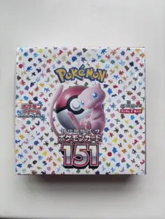 2026年最新】ポケモンカード151 BOXの人気アイテム - メルカリ