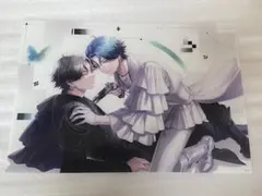 ブレマイ 新名有 まとめ売り - メルカリ