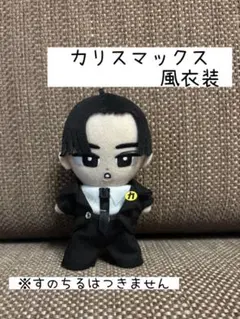 あおりんご様 リクエスト 2点 まとめ商品