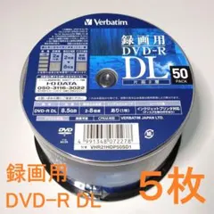 2025年最新】dvd-r dl 片面2層 10枚の人気アイテム - メルカリ