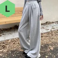 ゆったりパンツ ワイドパンツ ウエストゴム L 部屋着 ルームウェア 運動