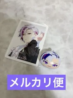 にじさんじ 不破湊 びっくらたまご つむまる vol.3 ①