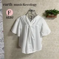 earth music&ecology ホワイトシャツ Fサイズのサムネイル