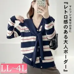 Item thumbnail for item c23dd55b-e804-47b2-b791-af4395992709