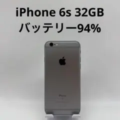 iPhone 6s 32GB SIMフリー バッテリー 94%