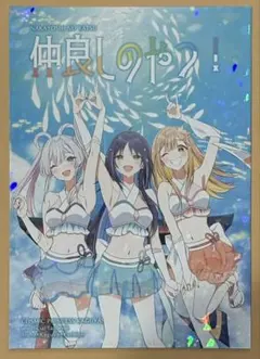 2026年最新】楽一番公式アカウントの人気アイテム - メルカリ