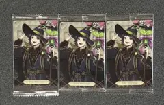 ツイステ ツインウエハース7 リリア