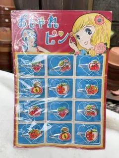 昭和レトロ スリーピン ヘアピン フルーツ 駄玩具 当時物 デッド 