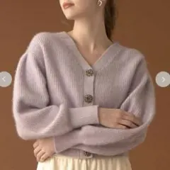 中古 リリーブラウン 店舗限定 ニットカーディガン ラベンダー