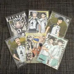 ハイキュー!! カード 6枚セット