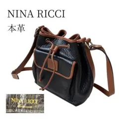 NINA RICCI ニナリッチ 本革　ヴィンテージ　ショルダーバッグ レザーのサムネイル