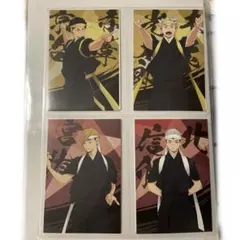 ハイキュー 応援団 ポストカード 赤葦京治、木兎光太郎、宮侑、北信介