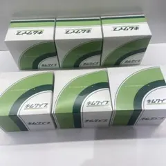 半熟ダース 2種 計50個 (テリーヌショコラ20個 ＋ フロマージュ30個