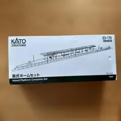 KATO UNITRACK N2 レールセット 20-821 - メルカリ