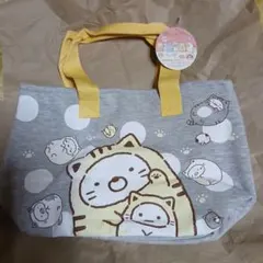 未使用　すみっコぐらし トートバッグ 猫デザイン