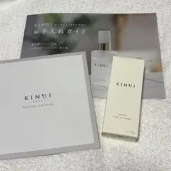 最終値下げ KINUI TAMANU SERUM OIL 60ml