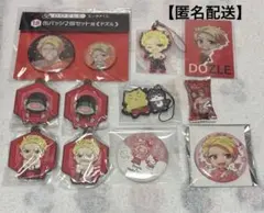 てーる様専用 ドズル社 ドズルさん まとめ売り【匿名配送】