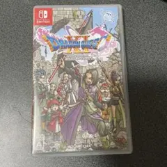 ドラゴンクエスト11S