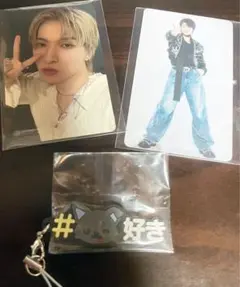 JO1金城碧海 トレカ ピーハイキーホルダー セット