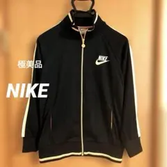 極美品　NIKE ウィメンズ　ジャージ トラックジャケット Lサイズ