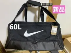 Nike ボストン　バッグ　黒　新品　60L Mサイズ