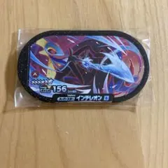 ポケモンメザスタ スーパースター インテレオン