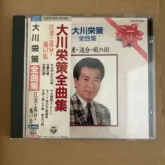 ころん様 リクエスト 2点 まとめ商品