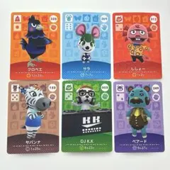 2026年最新】どうぶつの森 Amiibo カード 第2弾の人気アイテム - メルカリ