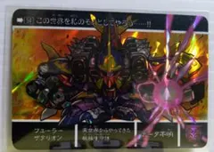 Item thumbnail for item 5f2b2121-5281-4006-b892-2c2a990f572e