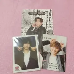 京本大我 SixTONES メモ帳　ミニフォト　ラブ原宿　写真 カレカ