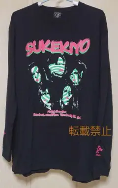 【美品】sukekiyo 開放の儀2019 カウントダウンライブグッズ ロンT黒