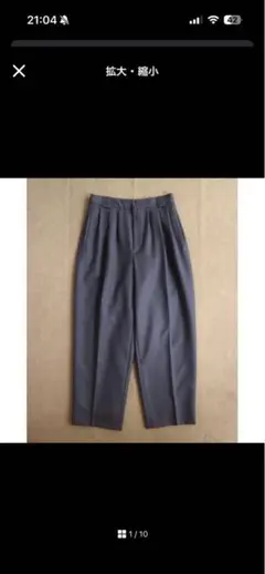 Item thumbnail for item f895f2a6-3ede-4fe2-8f3d-d3ba1b0edd31