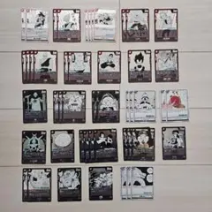 DBFW MANGA BOOSTER 02 赤・黒　SR以下　デッキパーツ