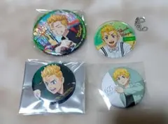 東京リベンジャーズ 花垣武道 グッズまとめ売り