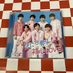 【D30374】初心LOVE(うぶらぶ)