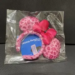 ディズニーリゾート　ミニー カチューシャ キーチェーン ヒョウ柄 ピンク