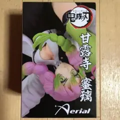 HI9719 未開封 鬼滅の刃 Aerial 甘露寺蜜璃 6個セット 未開封】鬼滅の刃甘露寺蜜璃 フィギュア Aerial - メルカリ
