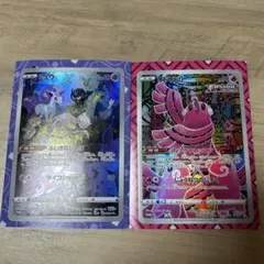 コロコロ付録】ミュウツーの逆襲 スペシャルジャンボカード - メルカリ