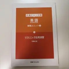 Item thumbnail for item a2dfb8f2-273b-4490-8bc2-279f12aabdd1