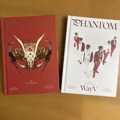 WayV The 4th Mini Album PHANTOM セット