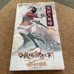 Item thumbnail for item f6963629-0d08-41ca-bf77-0c08b56064fe